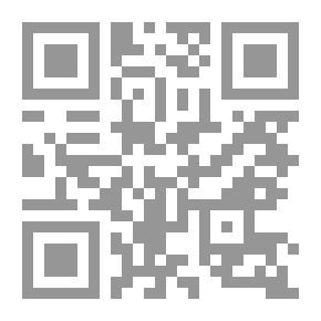 Qr Code اخرة الجواز