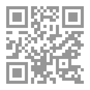Qr Code تعليق علي شرح السنة للإمام المزني