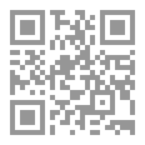 Qr Code جهود فقهاء حضرموت في خدمة المذهب الشافعي