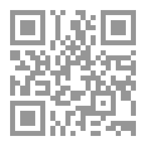 Qr Code القادة الجدد ! 100 نصيحة في القيادة الإدارية الحديثة جرعتك اليومية في دقيقة