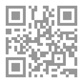 Qr Code WOMAN IN SHARIAH