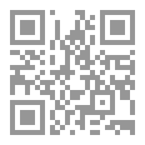 Qr Code العازف والبحر