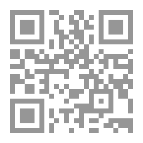 Qr Code أساسيات الرواية