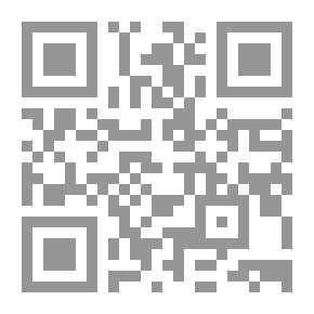 Qr Code الإعراب الميسر والنحو
