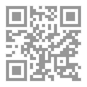Qr Code A Love Story - A Novel By Ghazi Abdul Rahman Al-Gosaibi