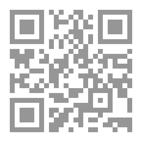 Qr Code الساعة الثانية عشر