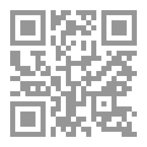 Qr Code الجيولوجيا الاقتصادية العامة كتاب مدرسي
