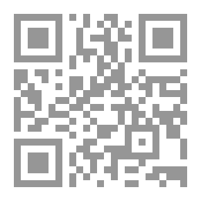 Qr Code ماذا يعني أن نفكر اليوم فلسفة الحداثة السياسية نقد الاستراتيجية الحضارية لـ مطاع الصفدي