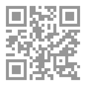 Qr Code مجرد فضفضة