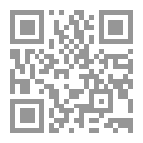 Qr Code جمهورية الكلب : استعادات لوقائع غامضة