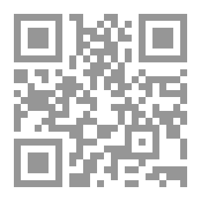 Qr Code الأوسط من السنن و الاجماع و الاختلاف مج13