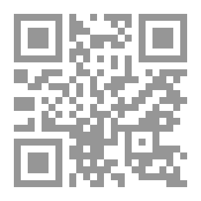 Qr Code الأنبياء - هود - أسوأ 8 أيام على الإطلاق