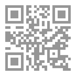 Qr Code Construction Theory
