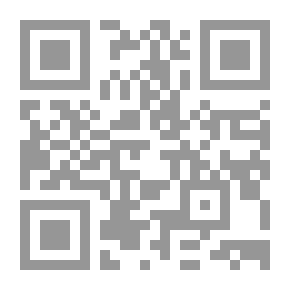 Qr Code Encyclopedia Atlas Of The Universe And Space