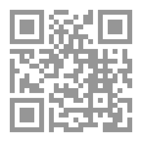 Qr Code حجية الإجماع وموقف العلماء منها - محمد محمود فرغلي