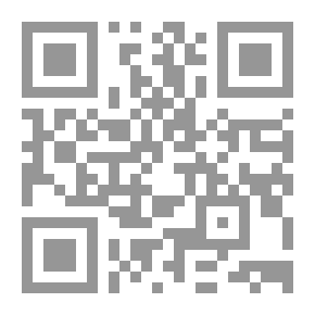 Qr Code مقالات كلاسيكية وحديثة