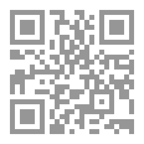 Qr Code موسى عليه السلام - الجزء السابع: مؤمن آل فرعون