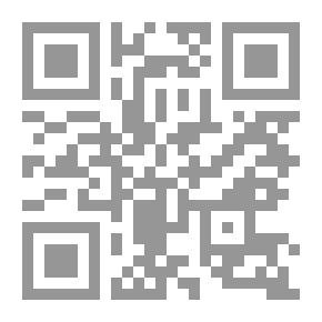 Qr Code القارب الذهبي وقبر ويوير