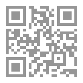 Qr Code Shin