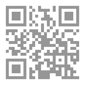 Qr Code الأنساق الثقافية في تشكيل صورة المرأة : في الرواية النسائية السعودية