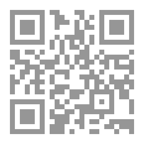 Qr Code Al-Tabarani's Great Dictionary - Part Twelve