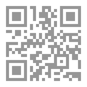 Qr Code القابلية الرياضية وتشريح الحركة