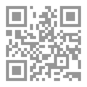 Qr Code على مشارف النضج