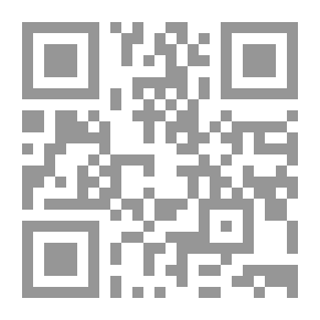 Qr Code فهرس المخطوطات