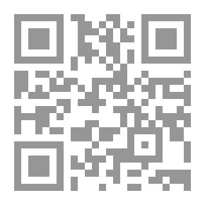 Qr Code الطبيعة القانونية لعقود الشراكة بين القطاع العام والقطاع الخاص (P.P.P)