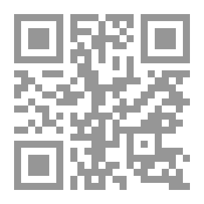 Qr Code Islam Is Two Pillars..`yes...no`