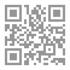 Qr Code Girl of the Silver Sphere