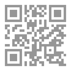 Qr Code البغاء المقدس