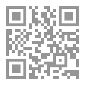 Qr Code Platform Of The Righteous
