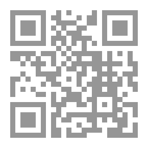 Qr Code مصر المعاصرة: ع؛ 492