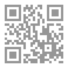 Qr Code توفيق الحكيم يتذكر لـ جمال العيطاني
