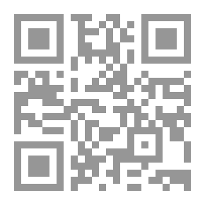 Qr Code مجلة الأدب الإسلامي ع. 37