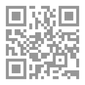 Qr Code مجموعات المصادر بالمكتبة المدرسية: البناء.. والتقييم.. والتنمية