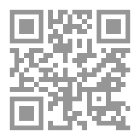 Qr Code Marsh Animals (vertebrates) In Southern Iraq
