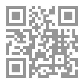 Qr Code Like An Iraqi These Days