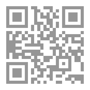 Qr Code مذكرات الفارس الأخير