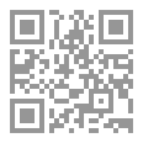 Qr Code خالد يعرف وسائل الانتقال للانسان