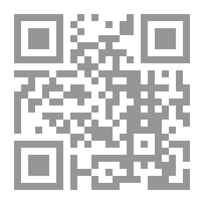 Qr Code Total Quality In Islamic Work
