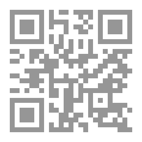 Qr Code Ehli S Uuml nnet أو Cemaat Akidesi