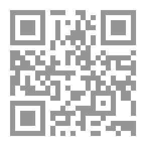 Qr Code The End Of The End In Some Of The Names Of The Men Of The Readings
