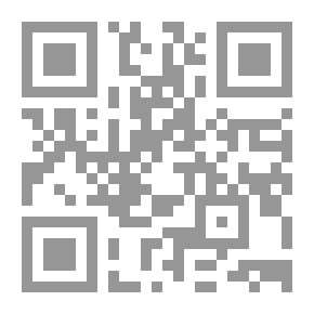 Qr Code السفر إلى عايدة
