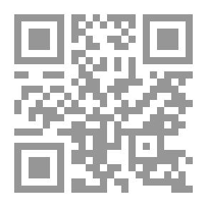 Qr Code Encyclopedia Of Scientific Inventions And Discoveries 1/5 - Box