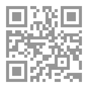 Qr Code دلائل الإعجاز العلمي في القرآن الكريم