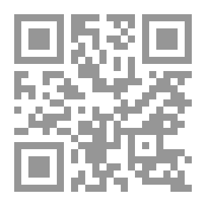 Qr Code المطبخ الجزائري
