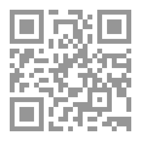 Qr Code مذكرات رستم باز