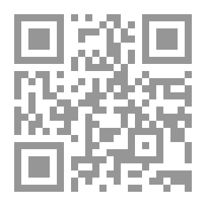 Qr Code Sequenceur electronique المعقب الإلكترونى